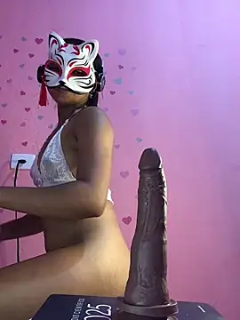 Snapshot of Flor467 chatting on November 21, 2025, 4:28 pm Flor467 online show from November 21, 2025, 4:28 pm