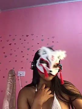 Snapshot of Flor467 chatting on November 27, 2025, 2:12 am Flor467 online show from November 27, 2025, 2:12 am