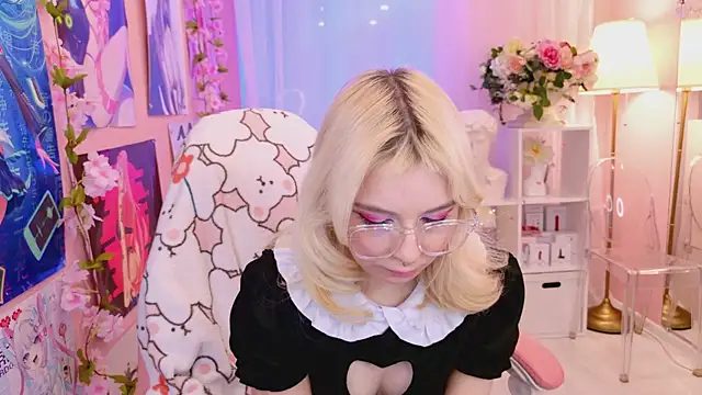 Coconut Mia online show from March 10, 2025, 2:50 am