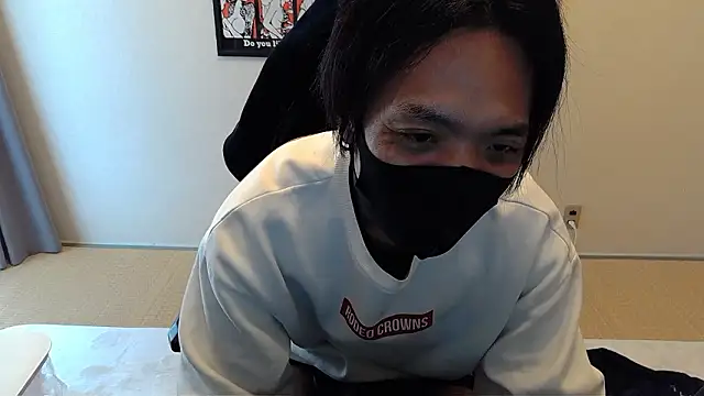 cho aniki online show from November 22, 2025, 3:05 am