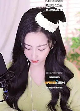 Haha--99 online show from December 23, 2024, 12:52 pm