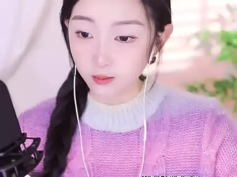 Haha--99 online show from December 27, 2024, 5:42 am