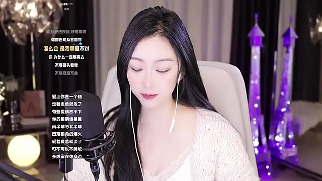 Haha--99 online show from December 6, 2024, 7:59 am