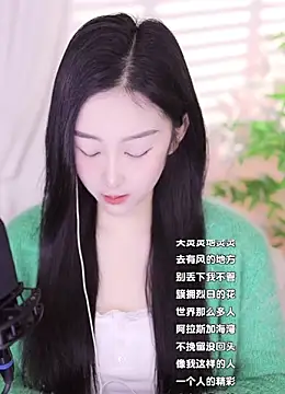 Haha--99 online show from December 20, 2024, 7:55 am