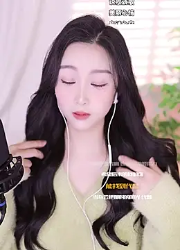 Haha--99 online show from December 23, 2024, 6:00 am