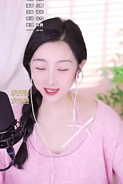 Haha--99 online show from December 31, 2024, 10:37 am