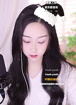 Haha--99 online show from December 24, 2024, 6:33 am