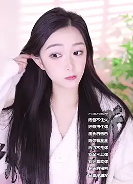 Haha--99 online show from December 15, 2024, 12:17 pm