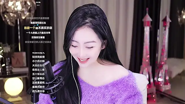 Haha--99 online show from December 5, 2024, 3:53 am