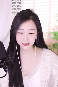 Haha--99 online show from January 1, 2025, 4:18 am