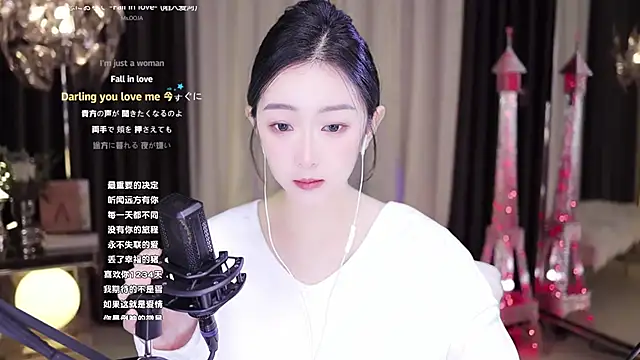 Haha--99 online show from December 4, 2024, 1:30 am