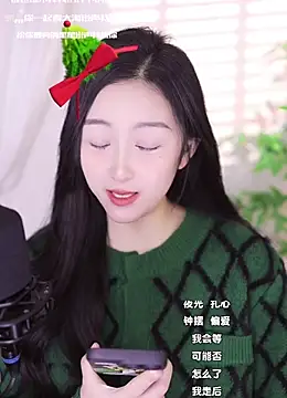 Haha--99 online show from December 25, 2024, 12:47 pm