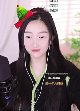 Haha--99 online show from December 22, 2024, 2:16 pm