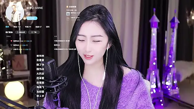 Haha--99 online show from December 5, 2024, 10:06 am