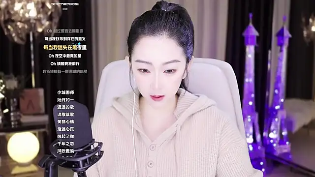 Haha--99 online show from December 7, 2024, 1:19 am