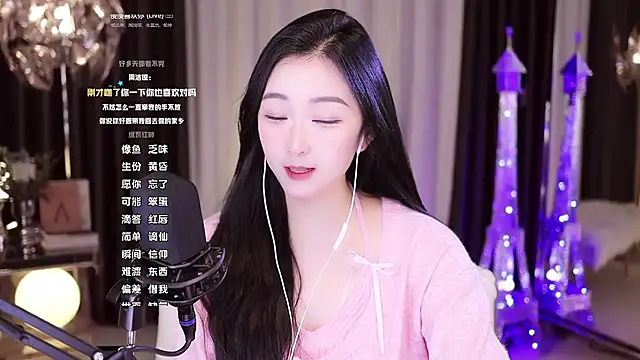 Haha--99 online show from December 2, 2024, 1:20 am