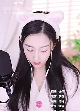 Haha--99 online show from December 27, 2024, 3:15 pm