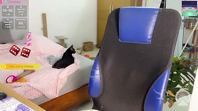 Snapshot of ashy_7999 chatting on March 14, 2026, 12:44 pm ashy 7999 online show from March 14, 2026, 12:44 pm