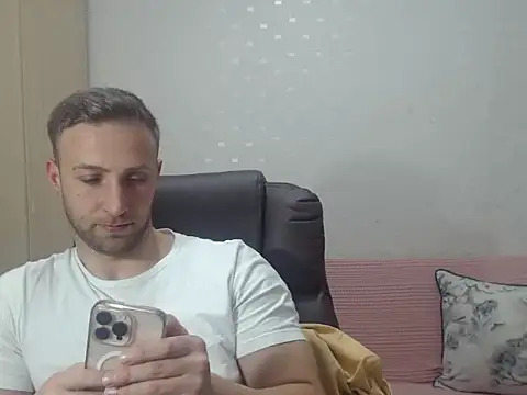 PrinceEagle online show from February 27, 2026, 8:08 pm