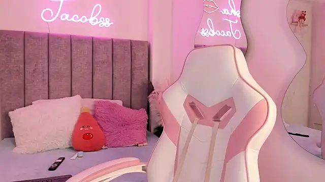 Snapshot of jacobss_gh chatting on November 3, 2025, 9:07 pm jacobss gh online show from November 3, 2025, 9:07 pm