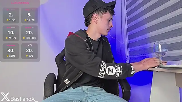 Snapshot of bastia_noooo chatting on February 5, 2026, 3:46 am bastia noooo online show from February 5, 2026, 3:46 am