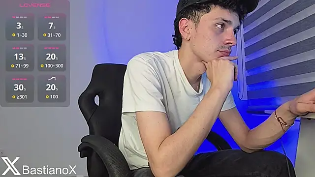 Snapshot of bastia_noooo chatting on February 7, 2026, 6:32 am bastia noooo online show from February 7, 2026, 6:32 am