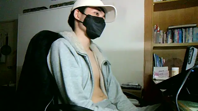 max5388 online show from January 31, 2025, 6:14 pm