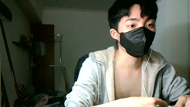 max5388 online show from March 2, 2025, 5:20 pm