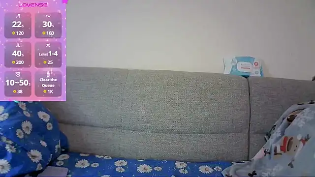 Snapshot of NaozuQAce chatting on February 11, 2025, 2:35 pm NaozuQAce online show from February 11, 2025, 2:35 pm