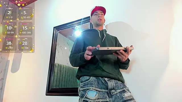 DrakeNeumann online show from April 8, 2026, 3:41 am