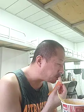 quequwushan online show from March 8, 2025, 10:56 pm
