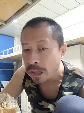 quequwushan online show from January 1, 2025, 10:46 pm