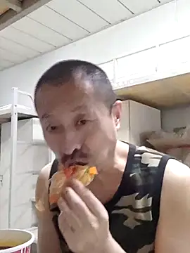 quequwushan online show from December 20, 2024, 11:05 pm