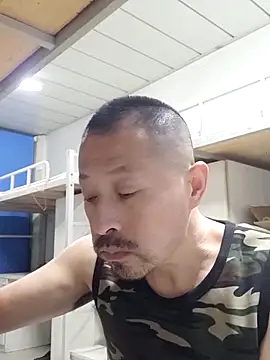 quequwushan online show from January 8, 2025, 10:48 pm