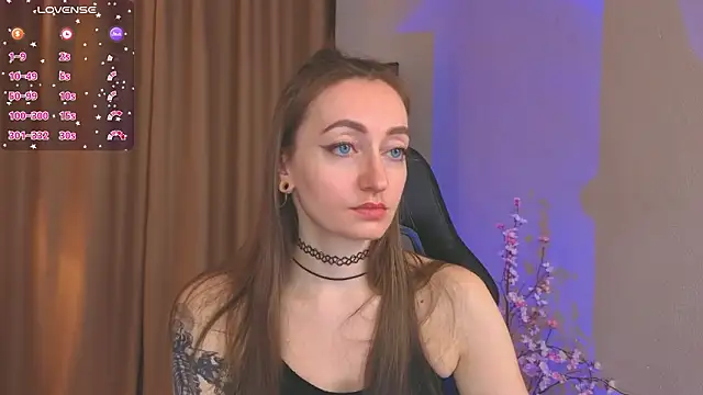 Snapshot of ShiroHeby chatting on February 3, 2026, 11:48 am ShiroHeby online show from February 3, 2026, 11:48 am