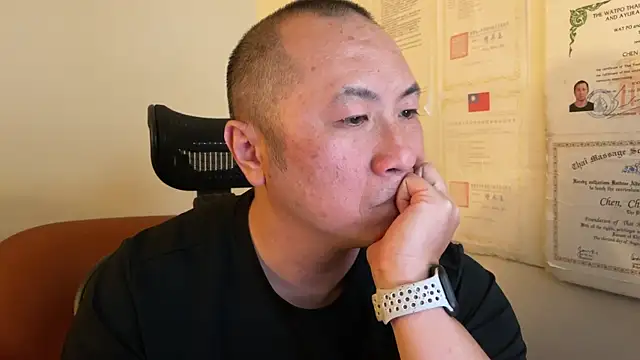 Snapshot of chih515 chatting on February 6, 2025, 6:29 am chih515 online show from February 6, 2025, 6:29 am