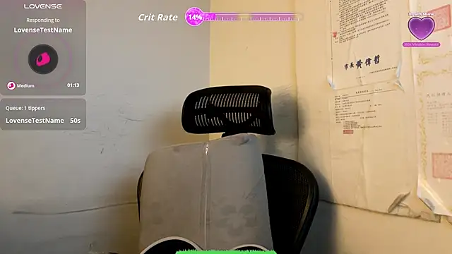 chih515 online show from February 27, 2026, 2:01 am