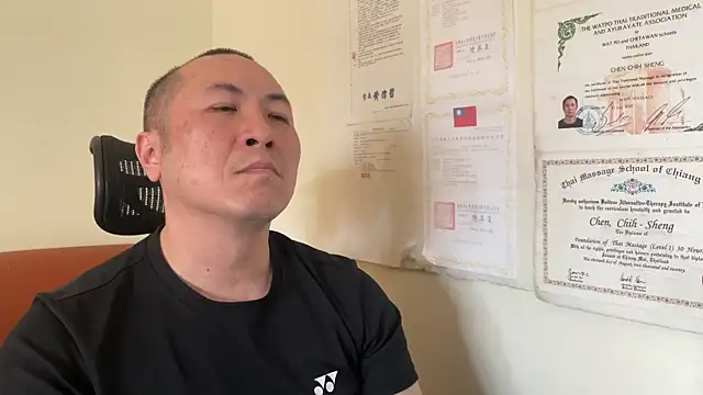 Snapshot of chih515 chatting on January 26, 2025, 6:07 am chih515 online show from January 26, 2025, 6:07 am