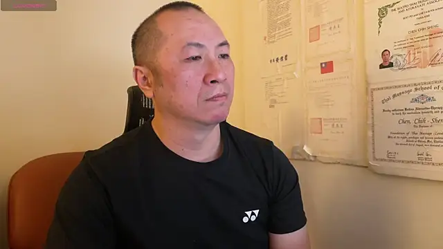 Snapshot of chih515 chatting on January 14, 2025, 2:50 am chih515 online show from January 14, 2025, 2:50 am