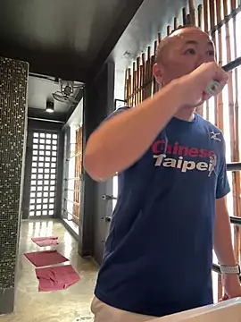 Snapshot of chih515 chatting on February 5, 2025, 12:42 am chih515 online show from February 5, 2025, 12:42 am