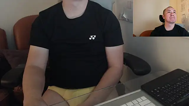 Snapshot of chih515 chatting on February 25, 2025, 1:20 am chih515 online show from February 25, 2025, 1:20 am