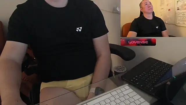 Snapshot of chih515 chatting on January 14, 2025, 5:51 am chih515 online show from January 14, 2025, 5:51 am