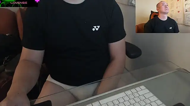 Snapshot of chih515 chatting on December 17, 2024, 2:33 am chih515 online show from December 17, 2024, 2:33 am