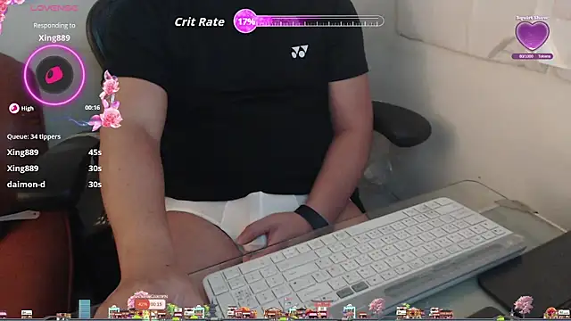 Snapshot of chih515 chatting on April 21, 2026, 1:42 am chih515 online show from April 21, 2026, 1:42 am