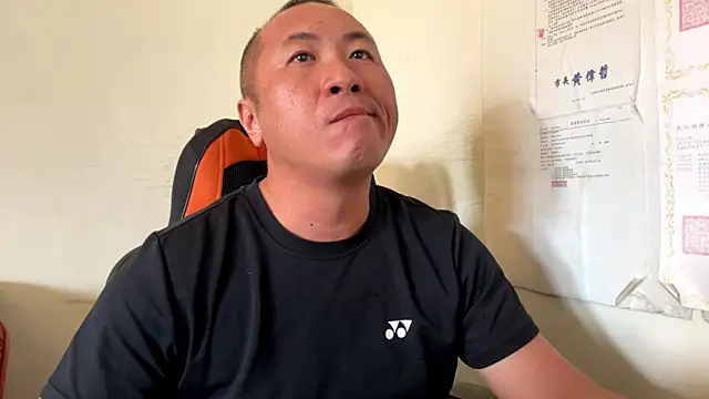 chih515 online show from March 21, 2026, 3:08 am