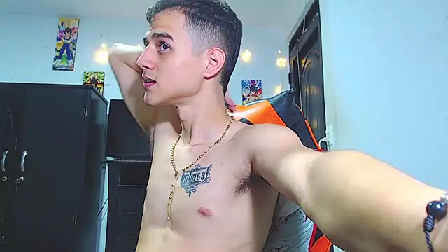 ADAM HOT online show from April 6, 2026, 12:06 am