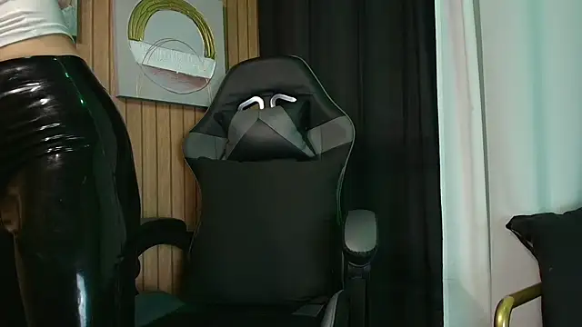 Camila Chainn online show from December 18, 2025, 9:14 am