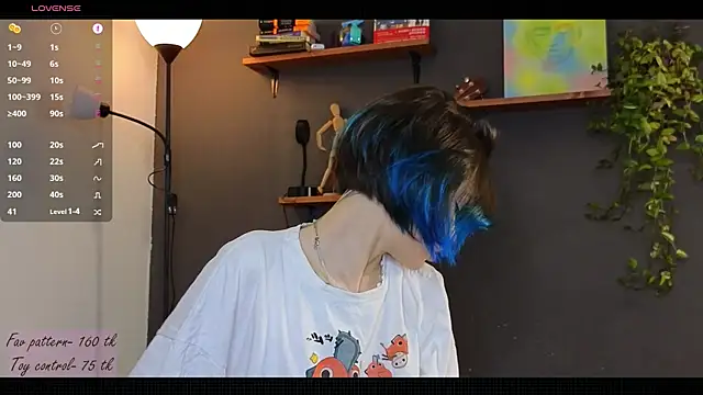 alicekiit online show from December 10, 2024, 10:47 pm