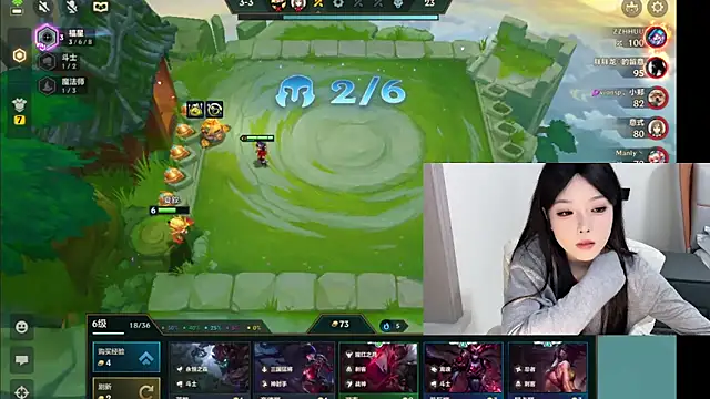 Q-ing online show from January 22, 2025, 10:48 pm