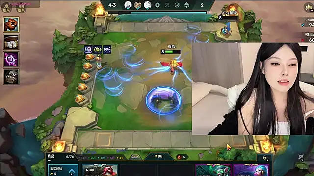 Q-ing online show from December 25, 2024, 8:39 pm